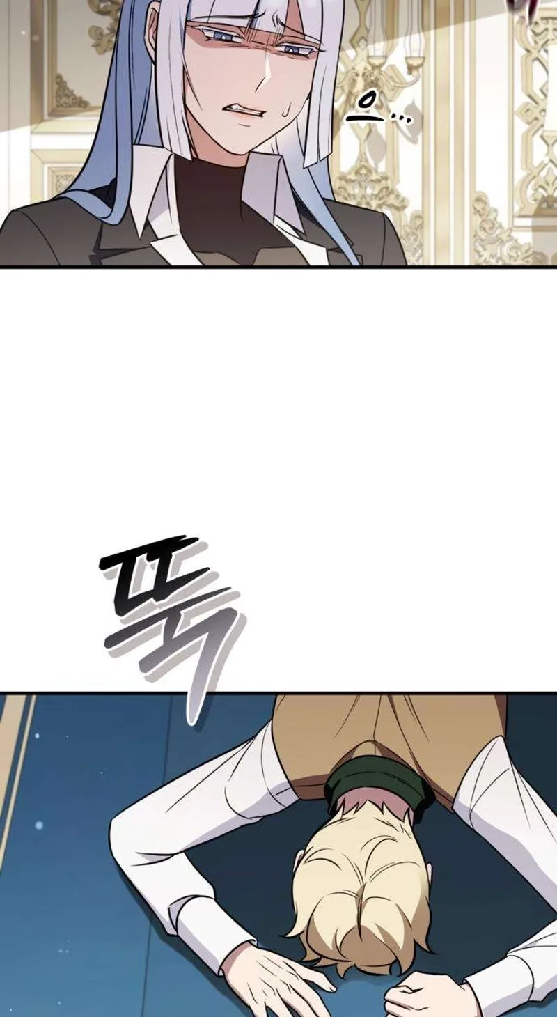 My Wife Waited in the Wheat Fields Chapter 31 page 20