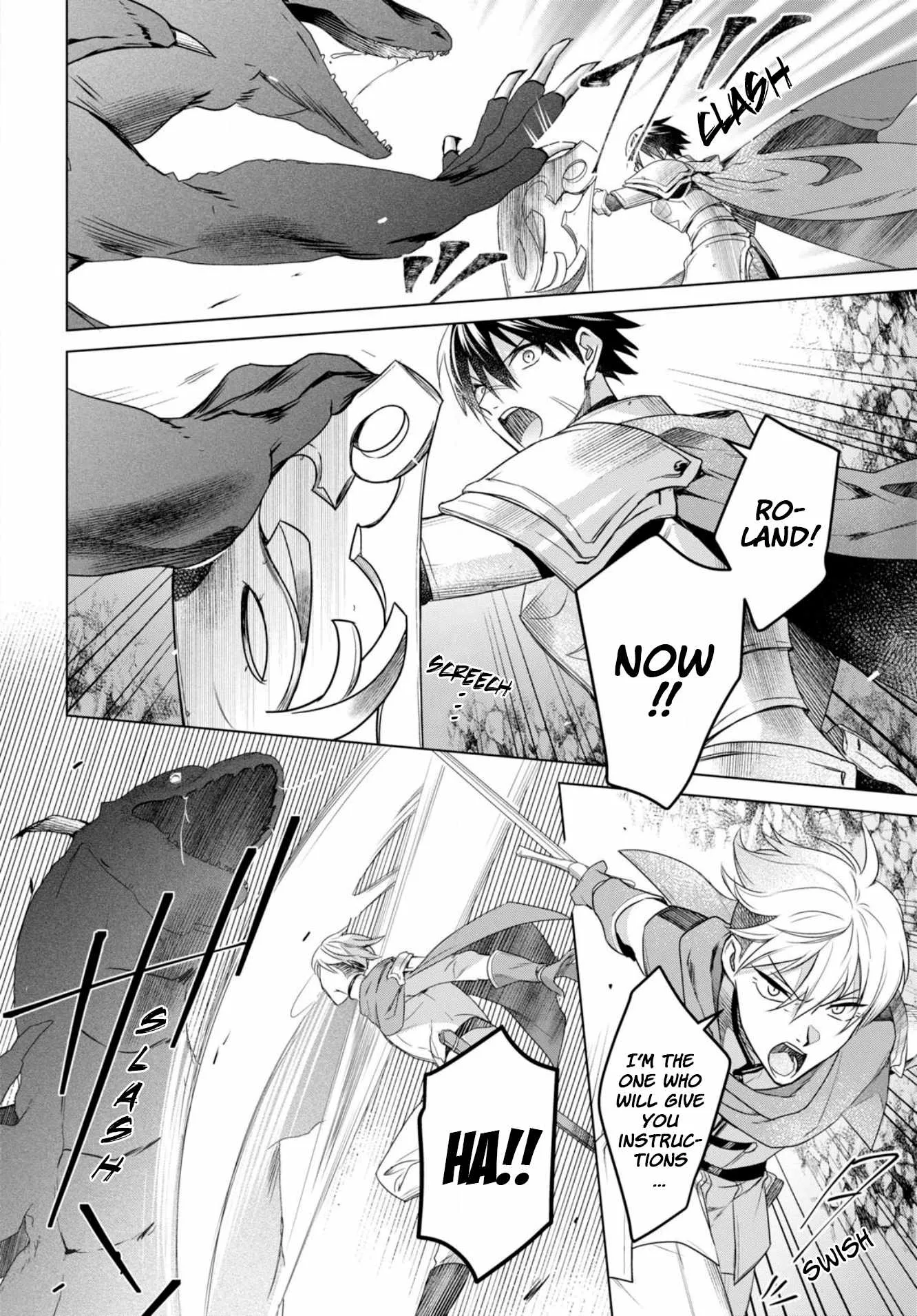 An S-class Adventurer, Banished as the Tank of the Party, Uses His "Slave Release" Skill To Build the Strongest Country in History! Chapter 1 page 5