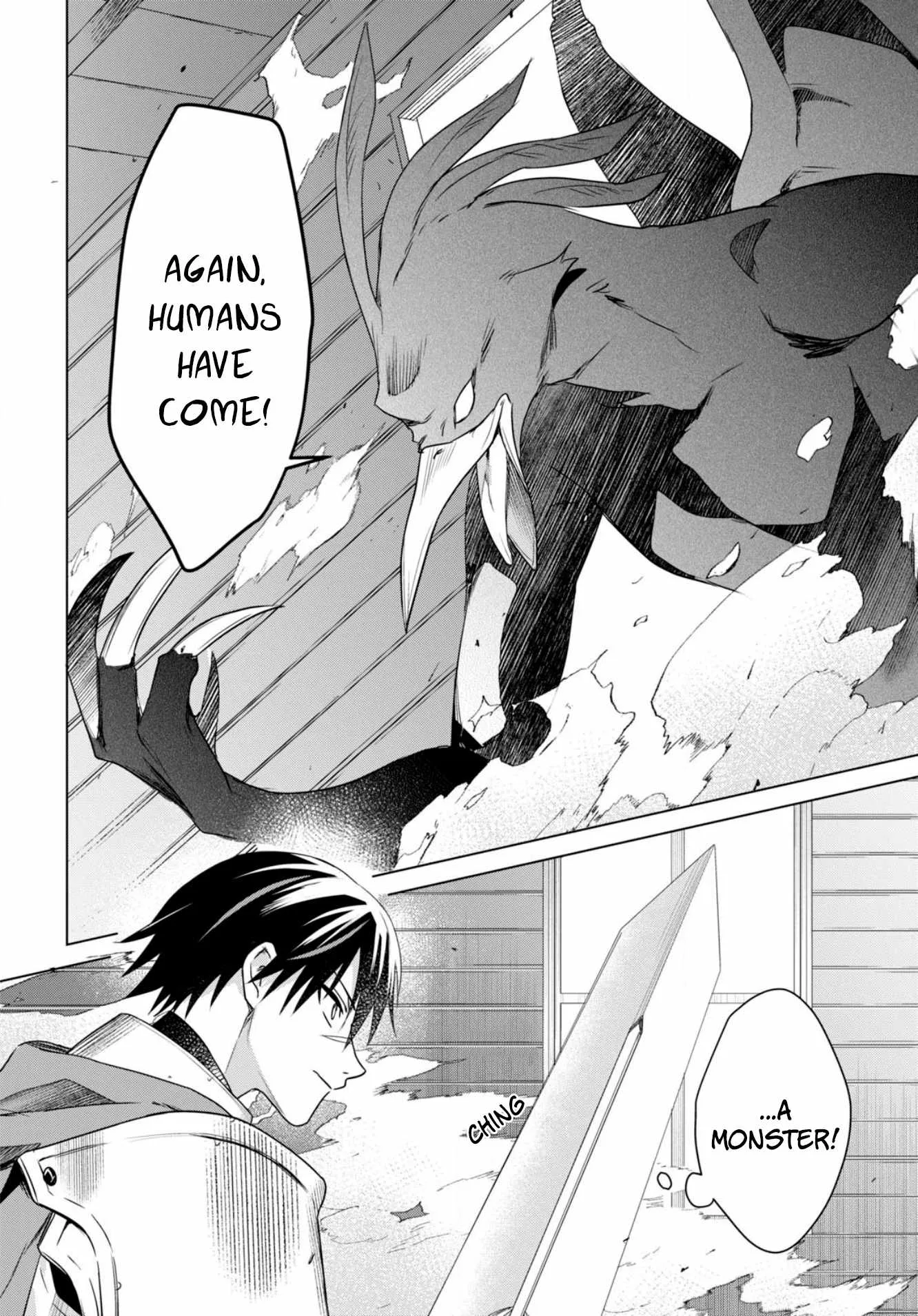 An S-class Adventurer, Banished as the Tank of the Party, Uses His "Slave Release" Skill To Build the Strongest Country in History! Chapter 1 page 37