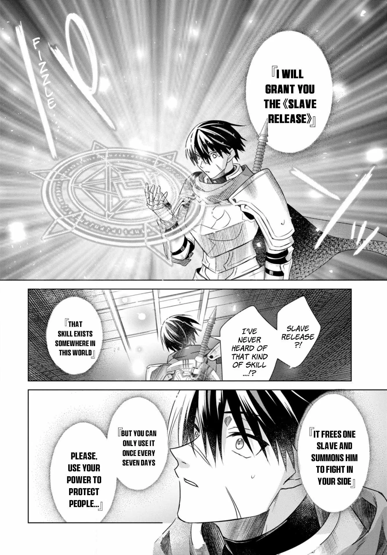An S-class Adventurer, Banished as the Tank of the Party, Uses His "Slave Release" Skill To Build the Strongest Country in History! Chapter 1 page 43