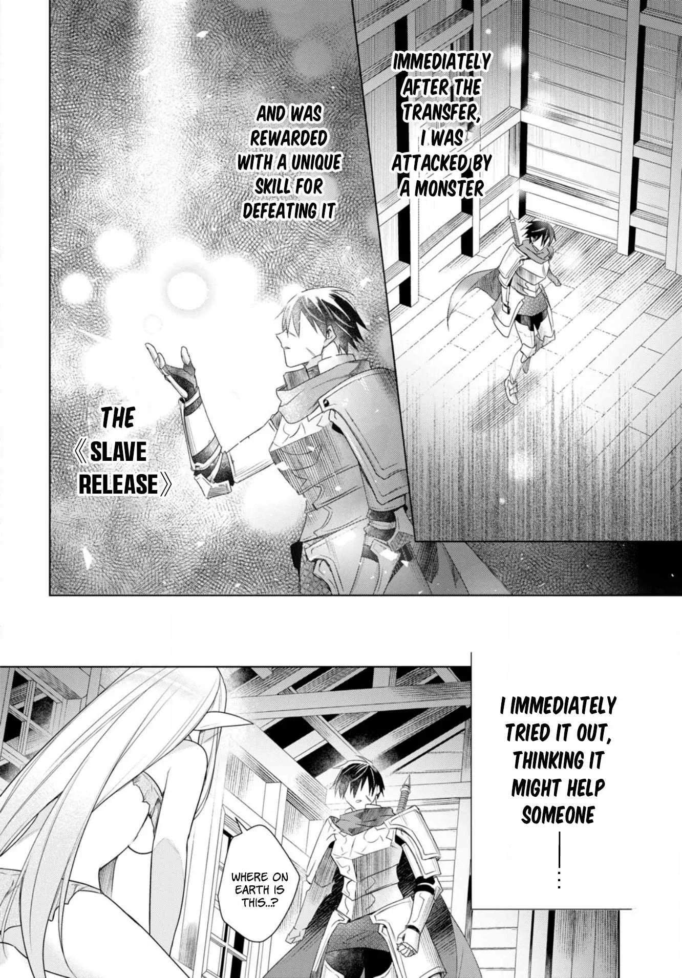 An S-class Adventurer, Banished as the Tank of the Party, Uses His "Slave Release" Skill To Build the Strongest Country in History! Chapter 2 page 2