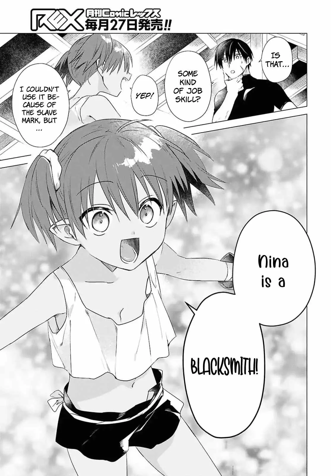 An S-class Adventurer, Banished as the Tank of the Party, Uses His "Slave Release" Skill To Build the Strongest Country in History! Chapter 9 page 3