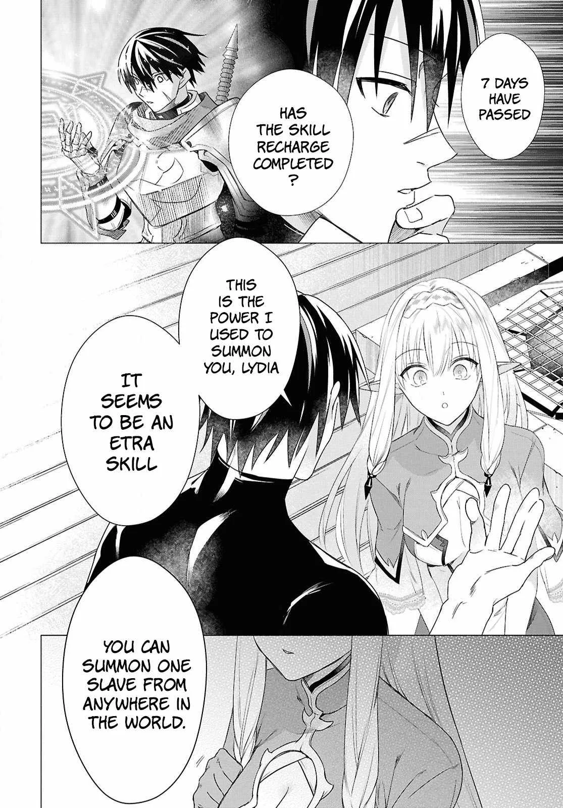 An S-class Adventurer, Banished as the Tank of the Party, Uses His "Slave Release" Skill To Build the Strongest Country in History! Chapter 7 page 16