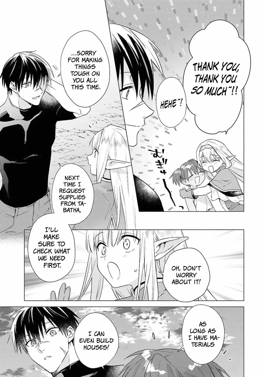 An S-class Adventurer, Banished as the Tank of the Party, Uses His "Slave Release" Skill To Build the Strongest Country in History! Chapter 9 page 9