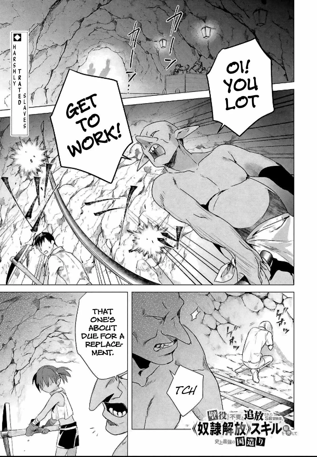 An S-class Adventurer, Banished as the Tank of the Party, Uses His "Slave Release" Skill To Build the Strongest Country in History! Chapter 8 page 1