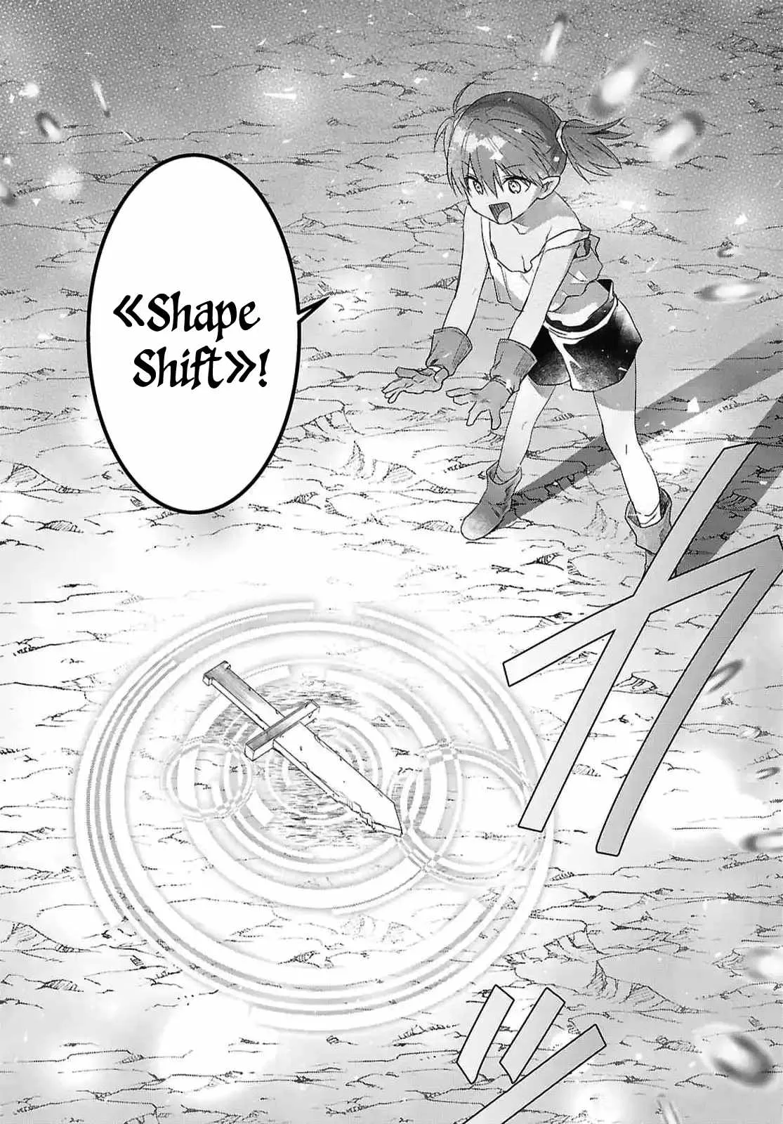 An S-class Adventurer, Banished as the Tank of the Party, Uses His "Slave Release" Skill To Build the Strongest Country in History! Chapter 9 page 6