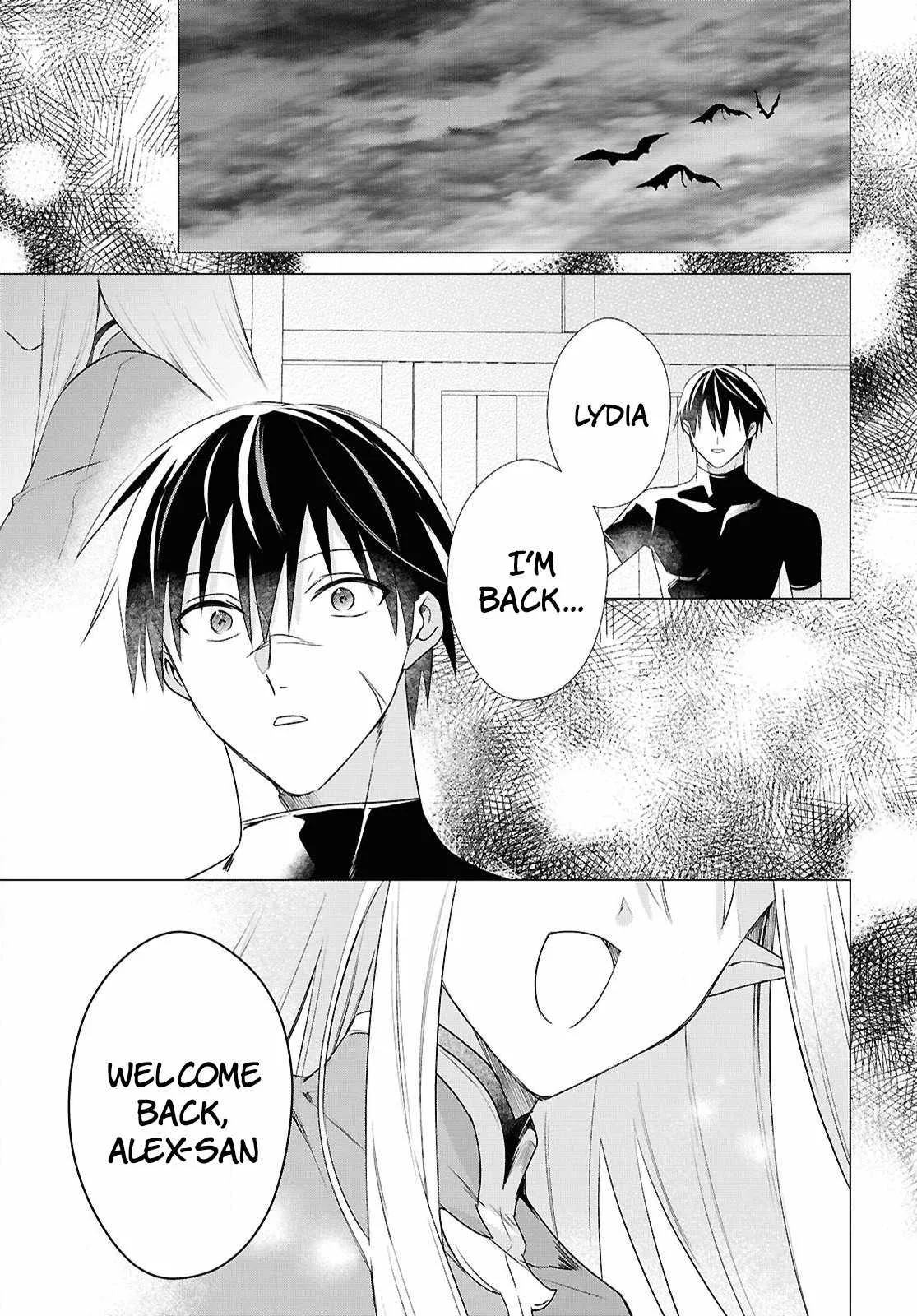 An S-class Adventurer, Banished as the Tank of the Party, Uses His "Slave Release" Skill To Build the Strongest Country in History! Chapter 7 page 11