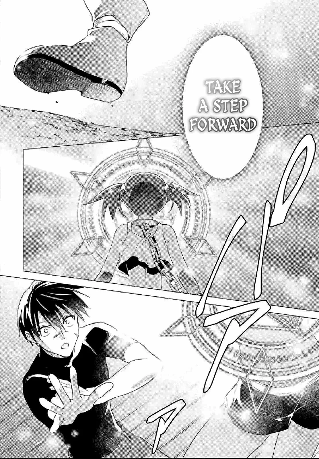 An S-class Adventurer, Banished as the Tank of the Party, Uses His "Slave Release" Skill To Build the Strongest Country in History! Chapter 8 page 4