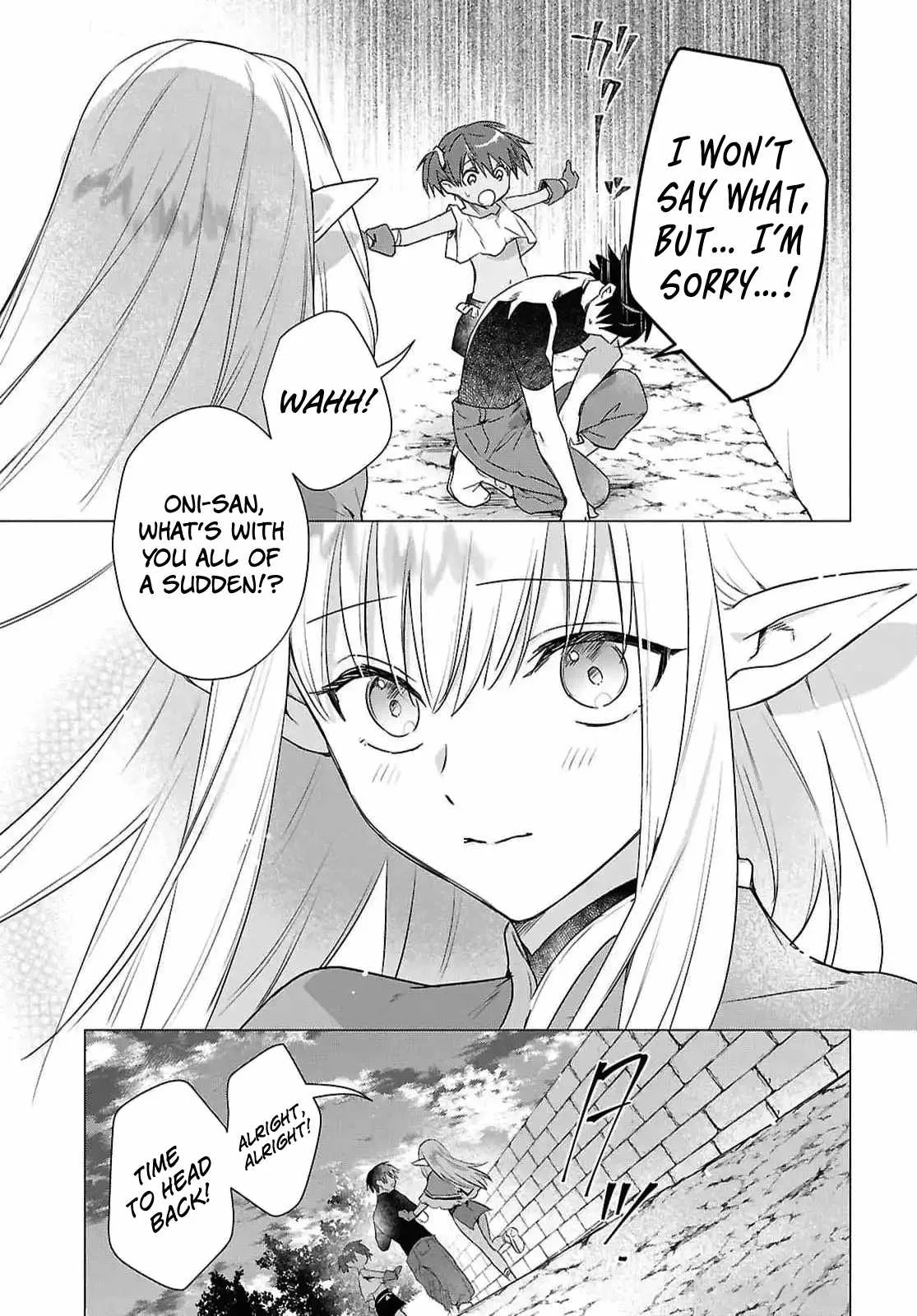 An S-class Adventurer, Banished as the Tank of the Party, Uses His "Slave Release" Skill To Build the Strongest Country in History! Chapter 9 page 19
