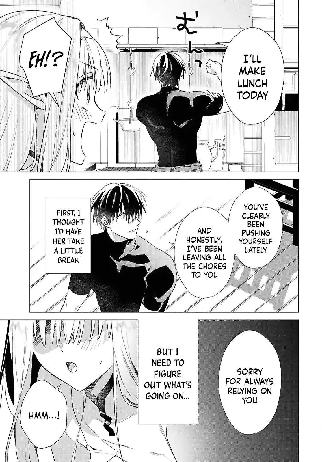An S-class Adventurer, Banished as the Tank of the Party, Uses His "Slave Release" Skill To Build the Strongest Country in History! Chapter 11 page 6