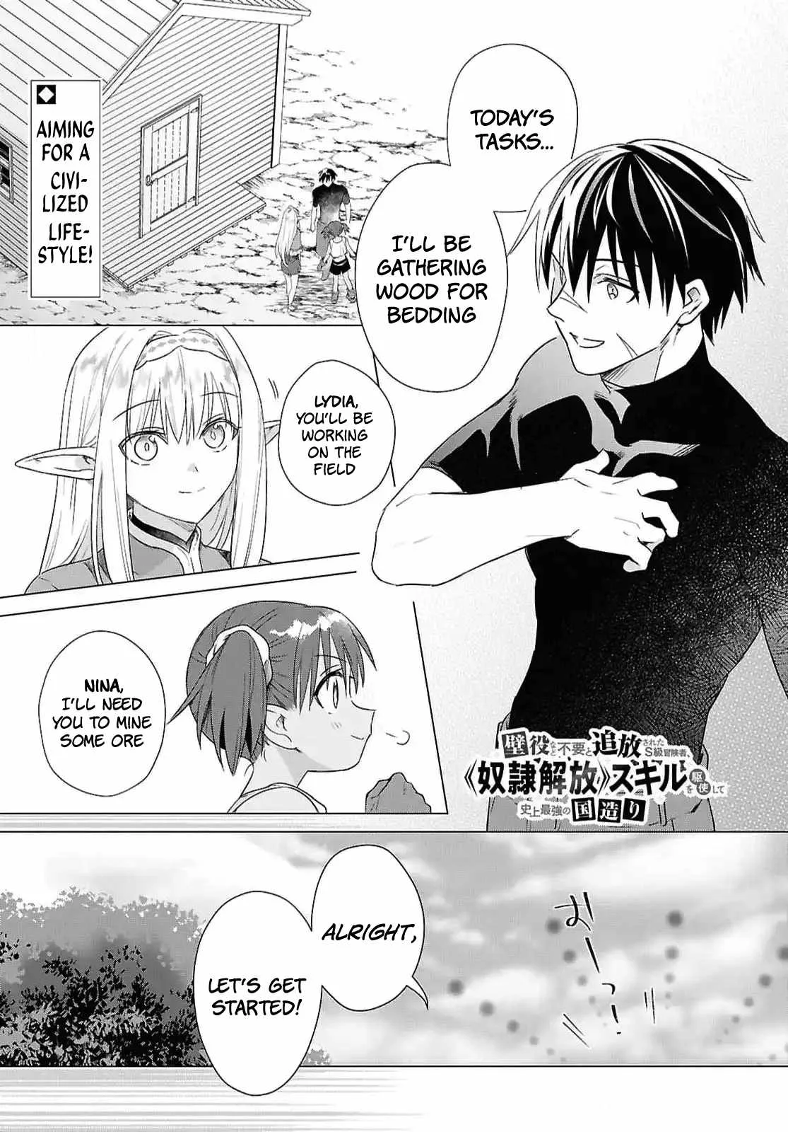 An S-class Adventurer, Banished as the Tank of the Party, Uses His "Slave Release" Skill To Build the Strongest Country in History! Chapter 10 page 1
