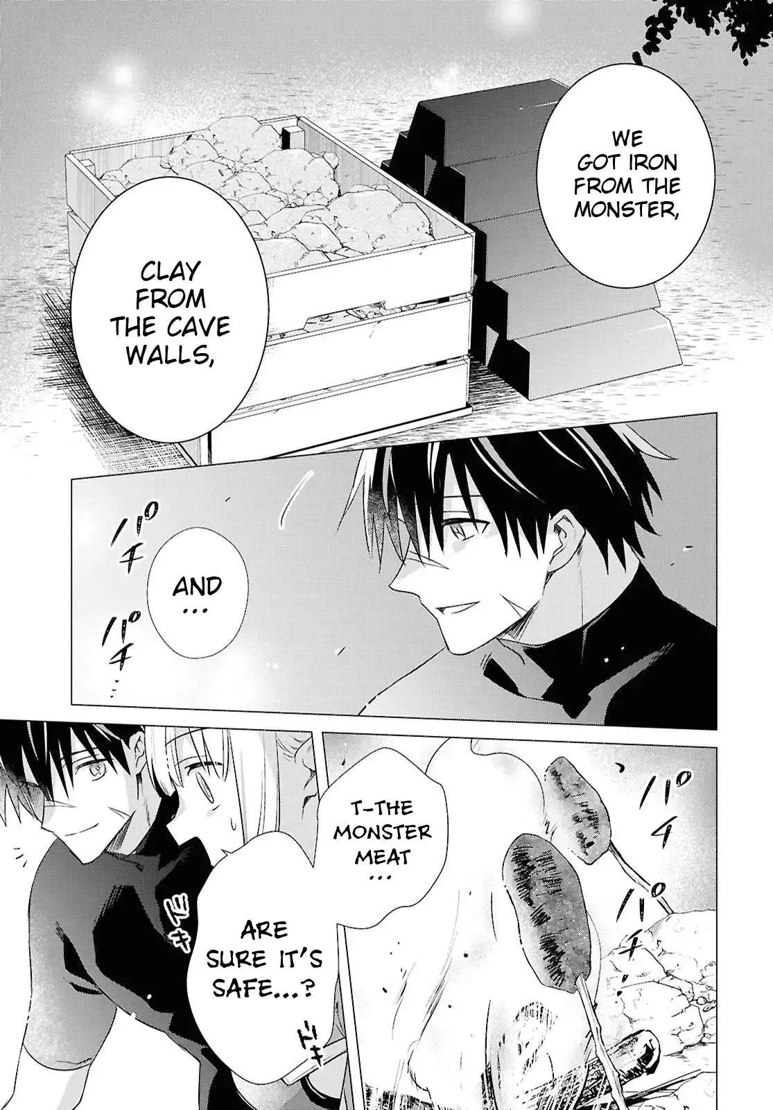 An S-class Adventurer, Banished as the Tank of the Party, Uses His "Slave Release" Skill To Build the Strongest Country in History! Chapter 14 page 5