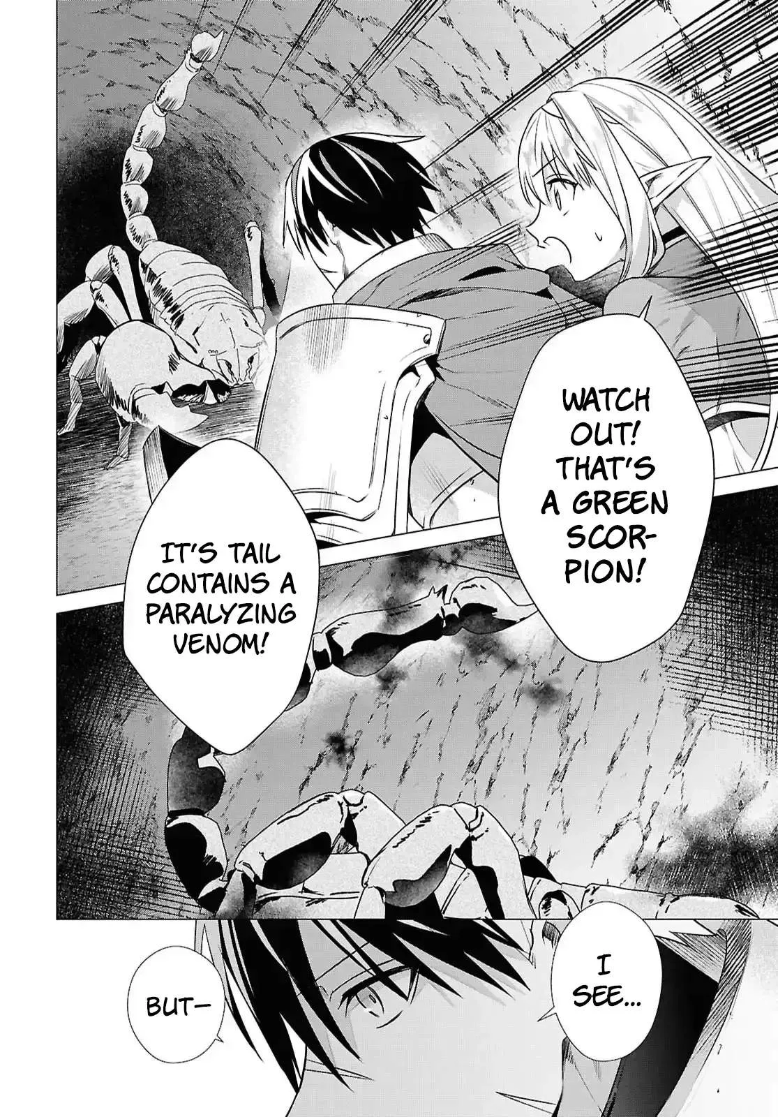 An S-class Adventurer, Banished as the Tank of the Party, Uses His "Slave Release" Skill To Build the Strongest Country in History! Chapter 13 page 4
