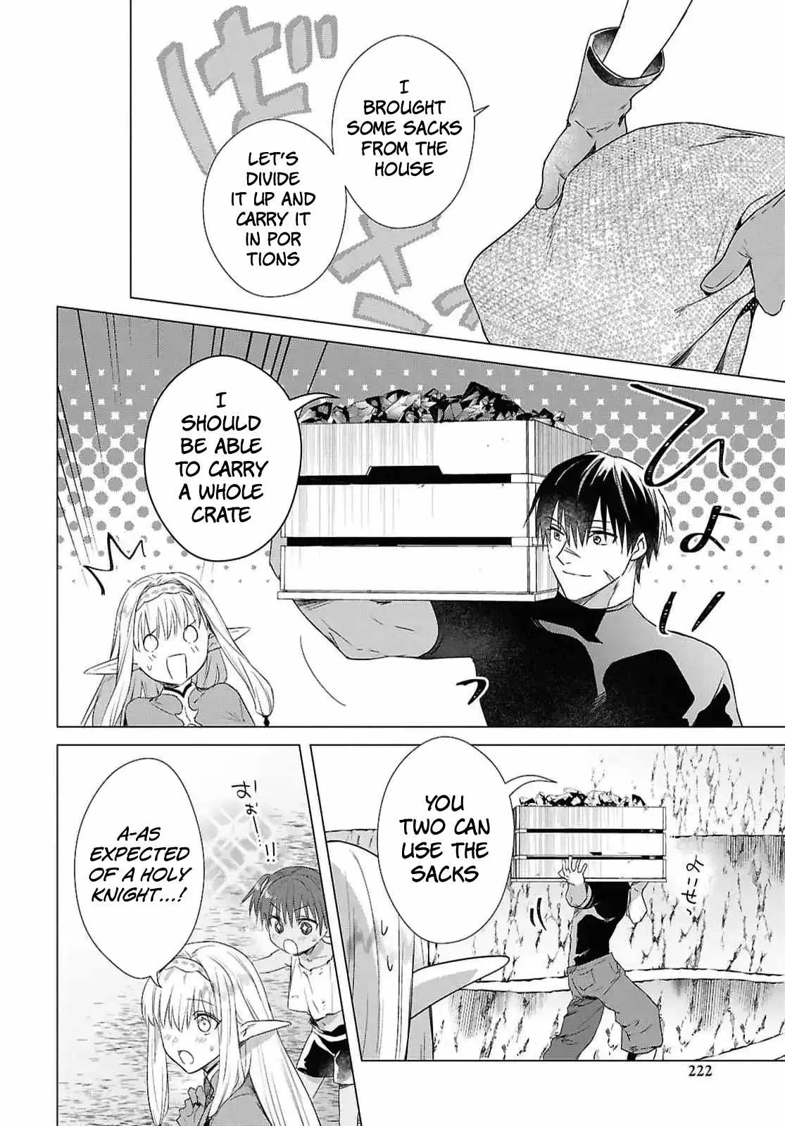 An S-class Adventurer, Banished as the Tank of the Party, Uses His "Slave Release" Skill To Build the Strongest Country in History! Chapter 10 page 18