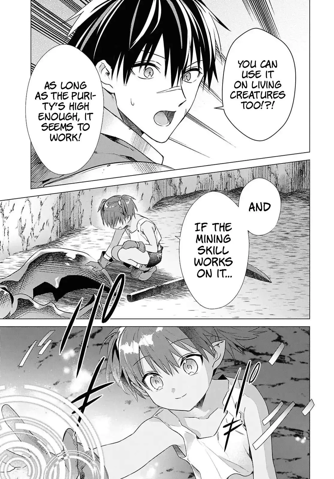 An S-class Adventurer, Banished as the Tank of the Party, Uses His "Slave Release" Skill To Build the Strongest Country in History! Chapter 13 page 15