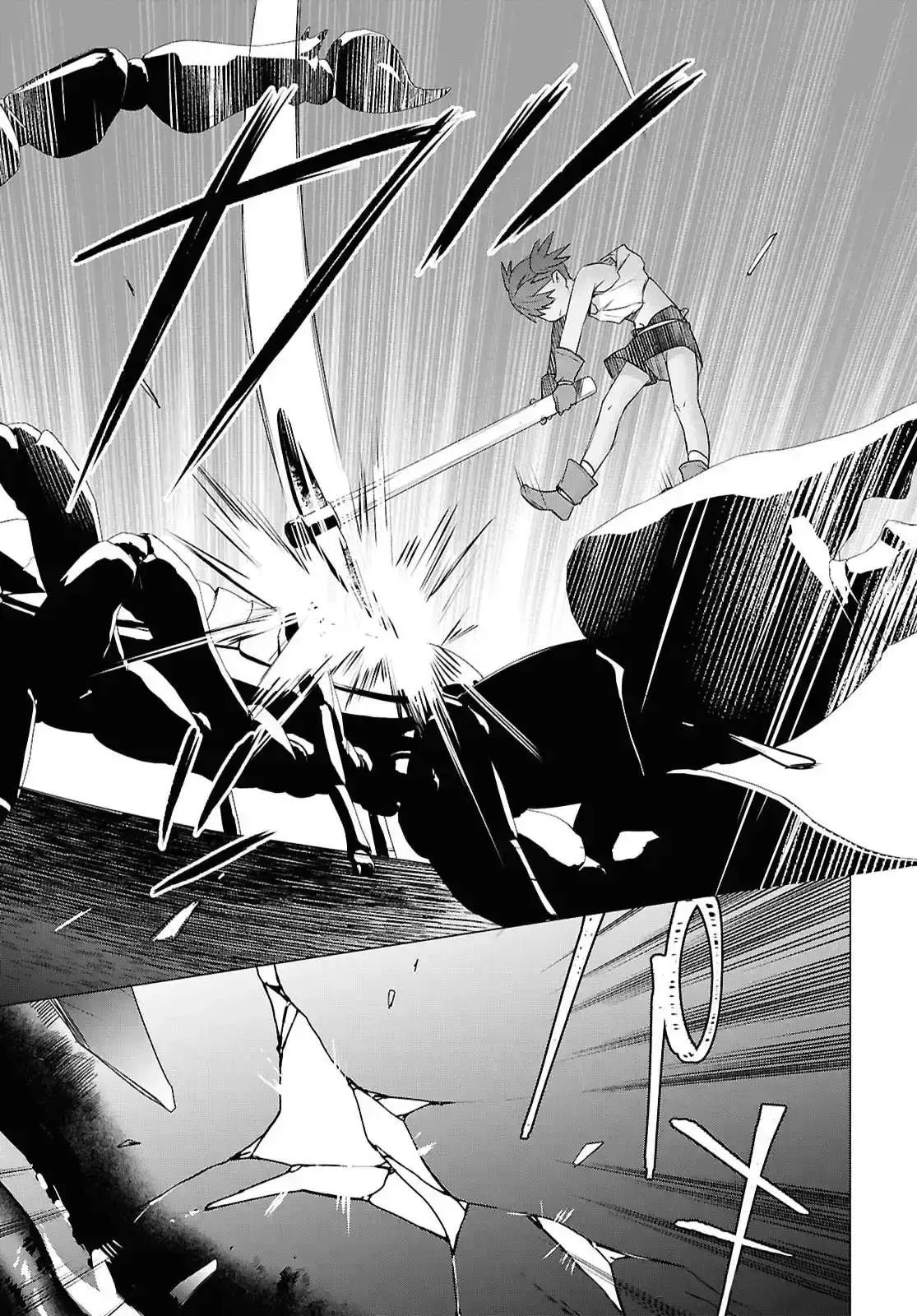 An S-class Adventurer, Banished as the Tank of the Party, Uses His "Slave Release" Skill To Build the Strongest Country in History! Chapter 13 page 11