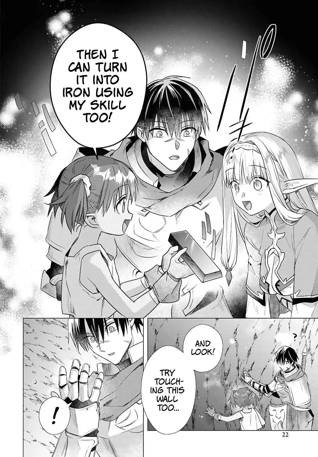 An S-class Adventurer, Banished as the Tank of the Party, Uses His "Slave Release" Skill To Build the Strongest Country in History! Chapter 13 page 16