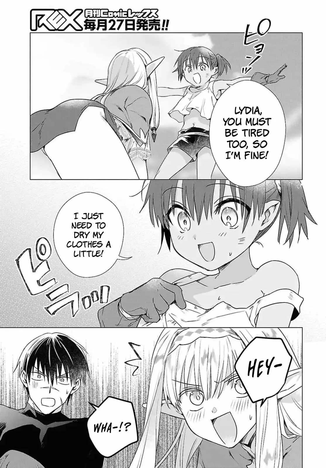 An S-class Adventurer, Banished as the Tank of the Party, Uses His "Slave Release" Skill To Build the Strongest Country in History! Chapter 10 page 21