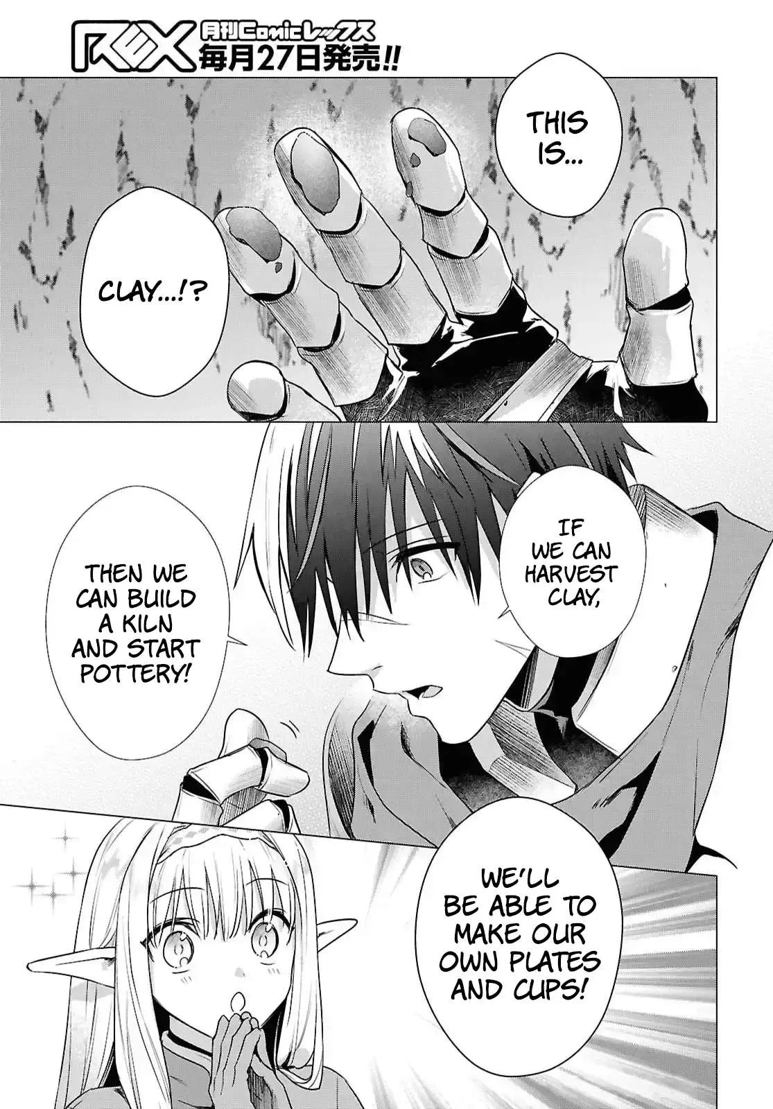 An S-class Adventurer, Banished as the Tank of the Party, Uses His "Slave Release" Skill To Build the Strongest Country in History! Chapter 13 page 17