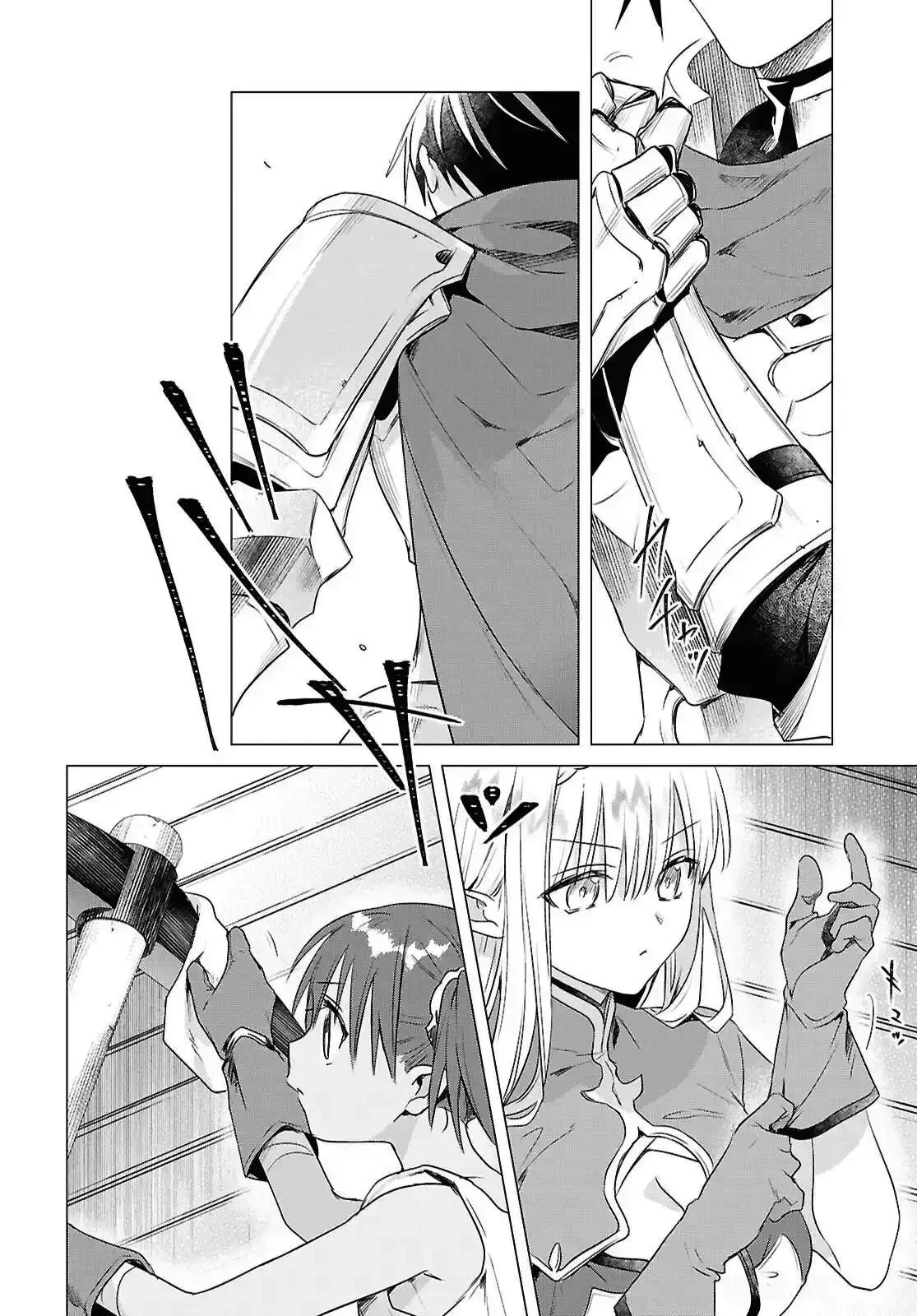 An S-class Adventurer, Banished as the Tank of the Party, Uses His "Slave Release" Skill To Build the Strongest Country in History! Chapter 12 page 14