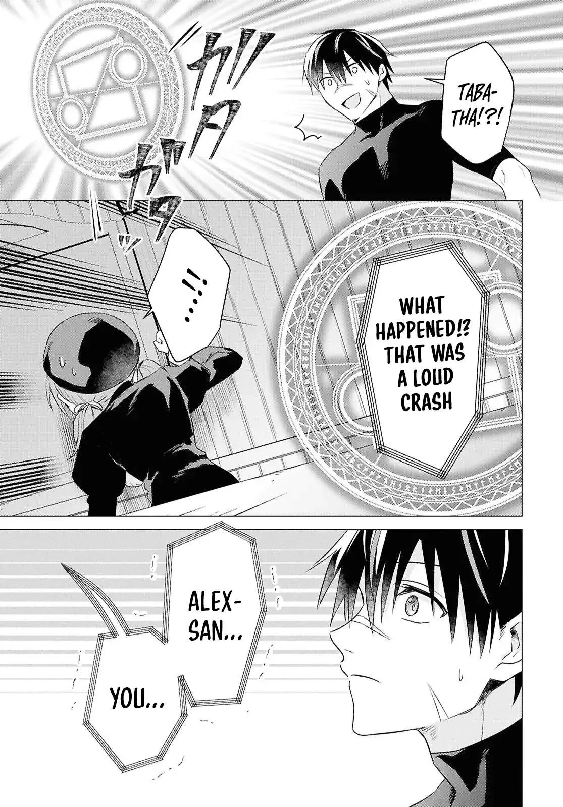 An S-class Adventurer, Banished as the Tank of the Party, Uses His "Slave Release" Skill To Build the Strongest Country in History! Chapter 14 page 25