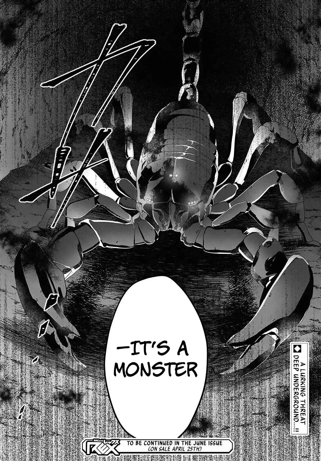 An S-class Adventurer, Banished as the Tank of the Party, Uses His "Slave Release" Skill To Build the Strongest Country in History! Chapter 12 page 20