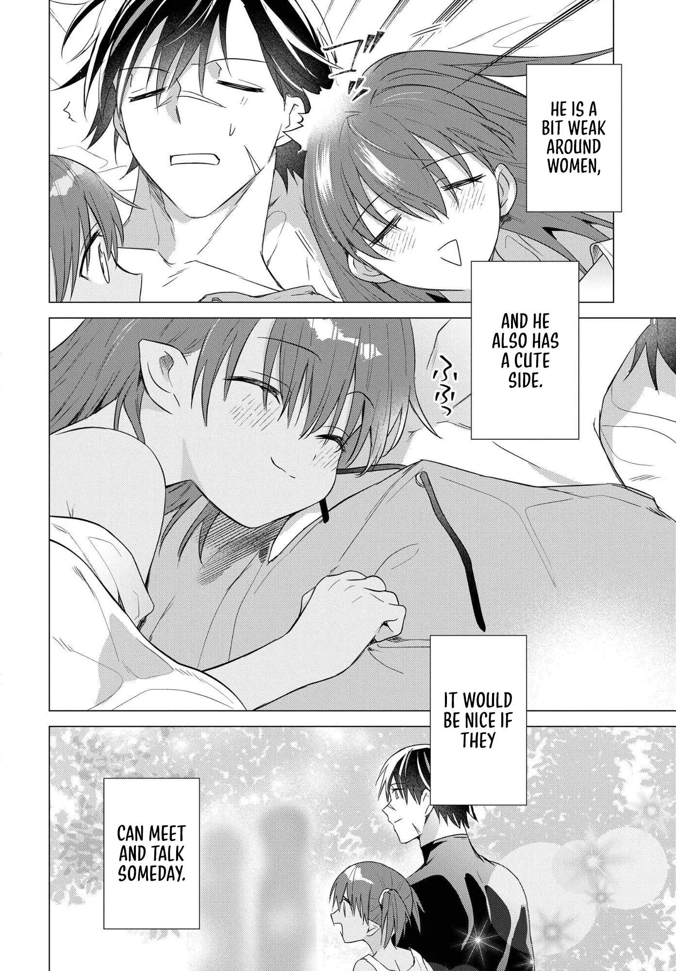 An S-class Adventurer, Banished as the Tank of the Party, Uses His "Slave Release" Skill To Build the Strongest Country in History! Chapter 19.5 page 7