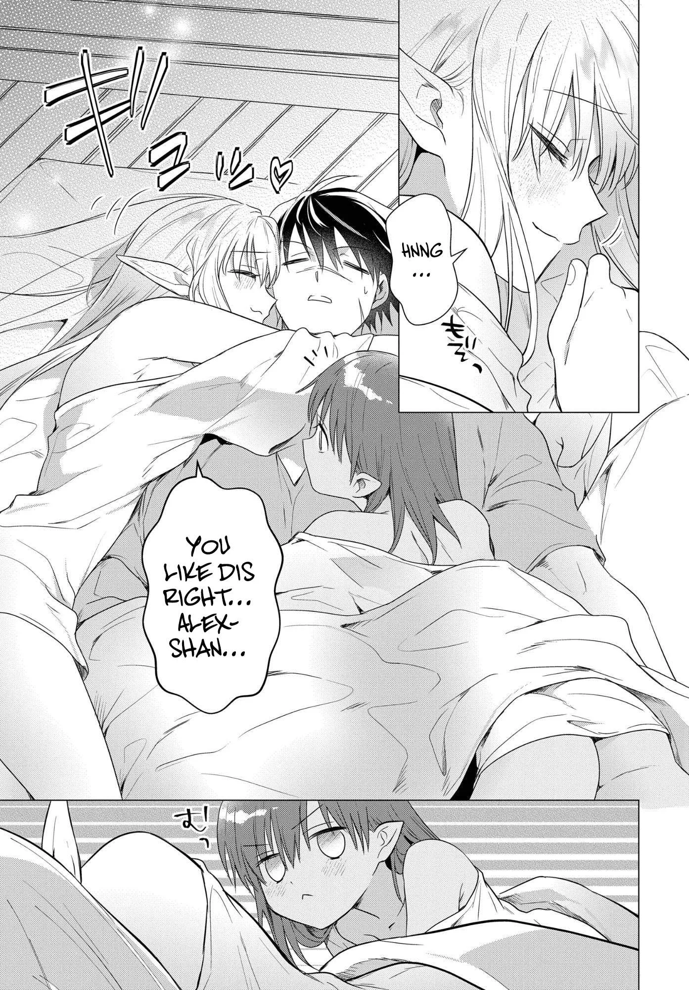 An S-class Adventurer, Banished as the Tank of the Party, Uses His "Slave Release" Skill To Build the Strongest Country in History! Chapter 19.5 page 8