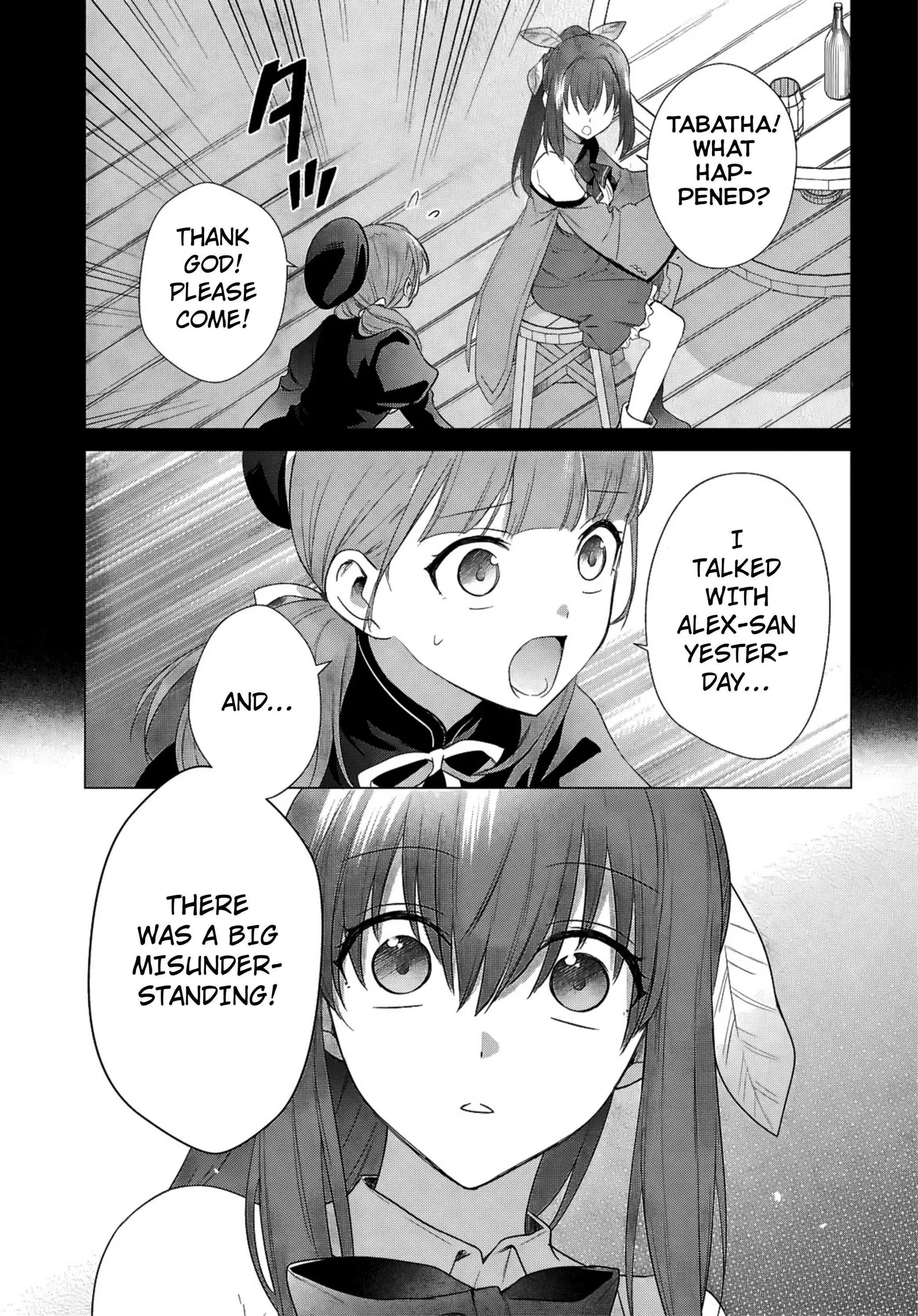 An S-class Adventurer, Banished as the Tank of the Party, Uses His "Slave Release" Skill To Build the Strongest Country in History! Chapter 16 page 6