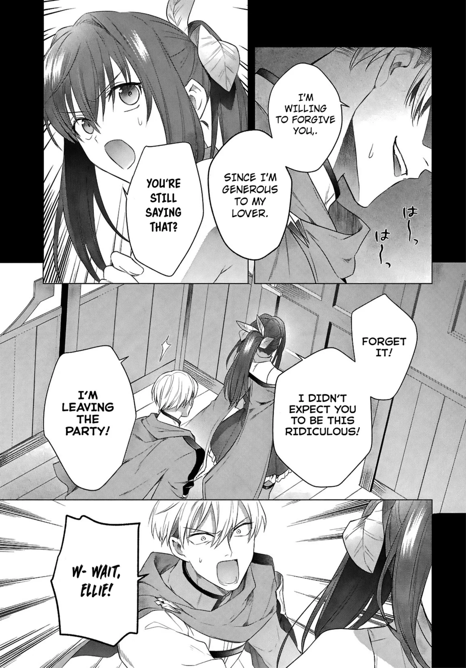 An S-class Adventurer, Banished as the Tank of the Party, Uses His "Slave Release" Skill To Build the Strongest Country in History! Chapter 16 page 12