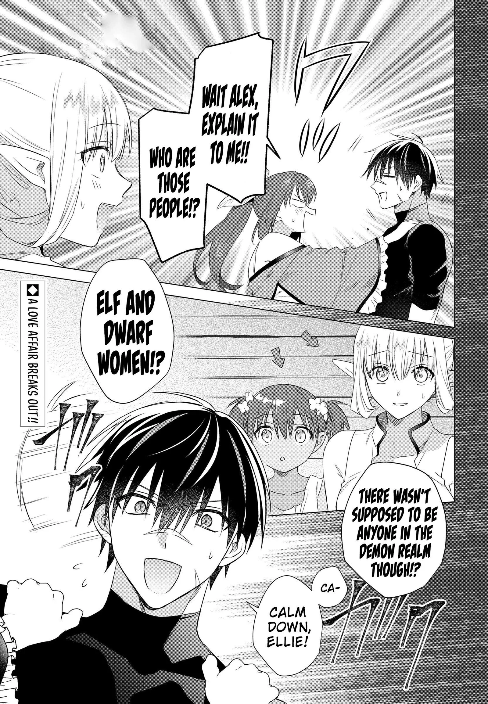 An S-class Adventurer, Banished as the Tank of the Party, Uses His "Slave Release" Skill To Build the Strongest Country in History! Chapter 17 page 2