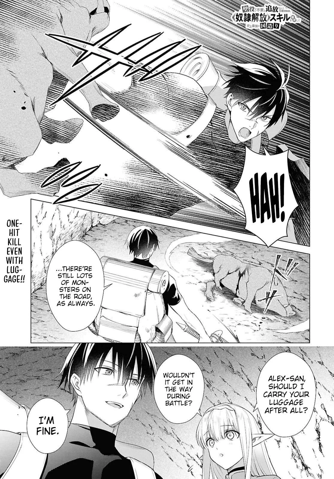 An S-class Adventurer, Banished as the Tank of the Party, Uses His "Slave Release" Skill To Build the Strongest Country in History! Chapter 21 page 2