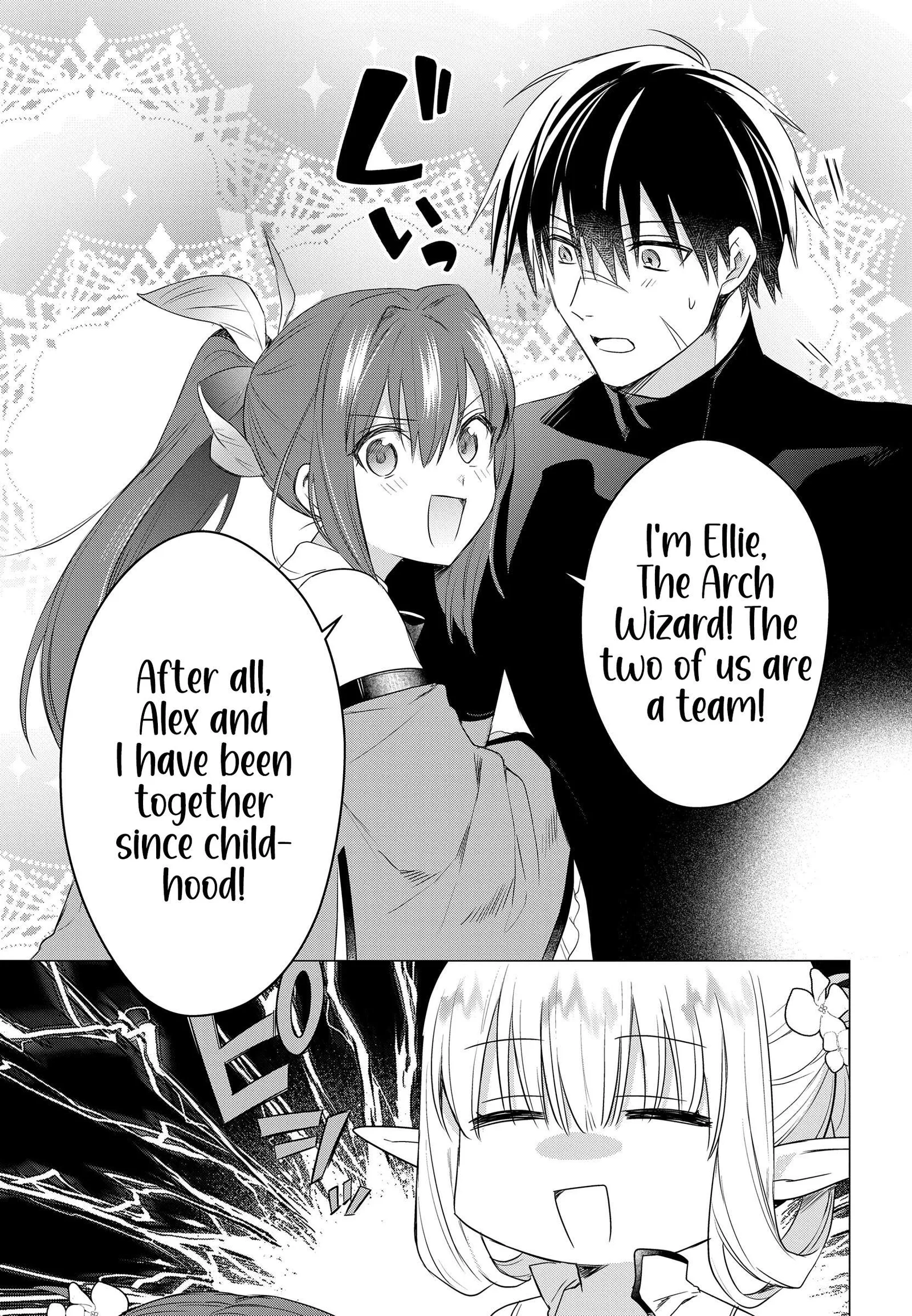 An S-class Adventurer, Banished as the Tank of the Party, Uses His "Slave Release" Skill To Build the Strongest Country in History! Chapter 17 page 6