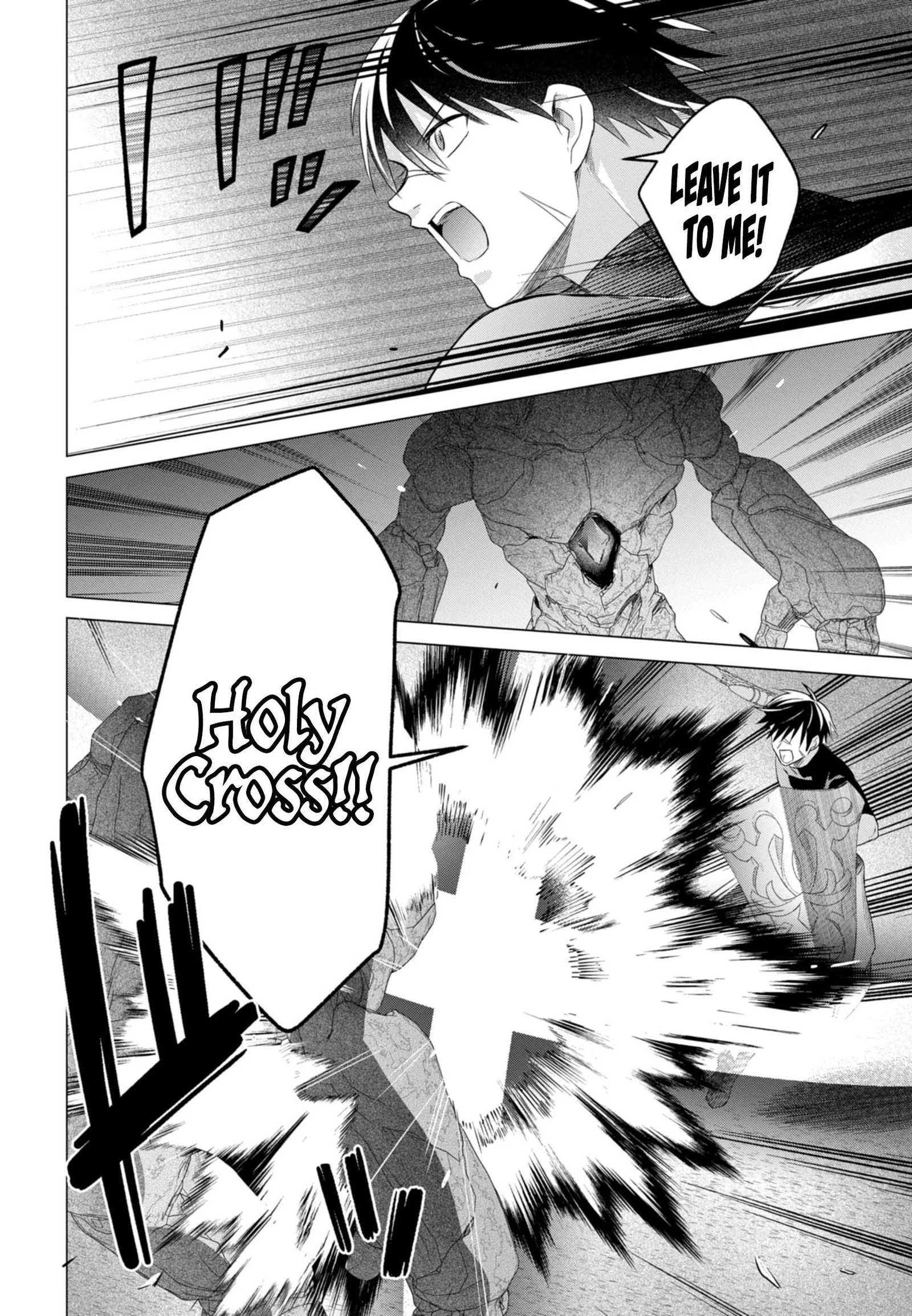 An S-class Adventurer, Banished as the Tank of the Party, Uses His "Slave Release" Skill To Build the Strongest Country in History! Chapter 18 page 15