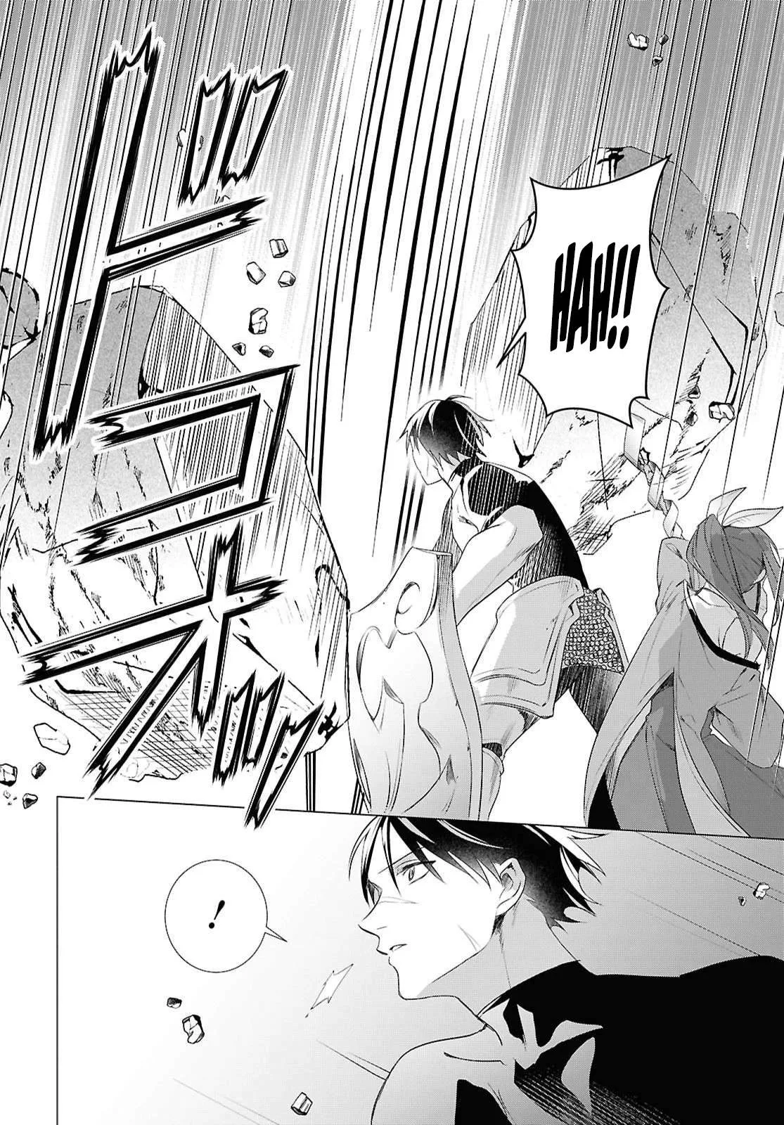 An S-class Adventurer, Banished as the Tank of the Party, Uses His "Slave Release" Skill To Build the Strongest Country in History! Chapter 21 page 9
