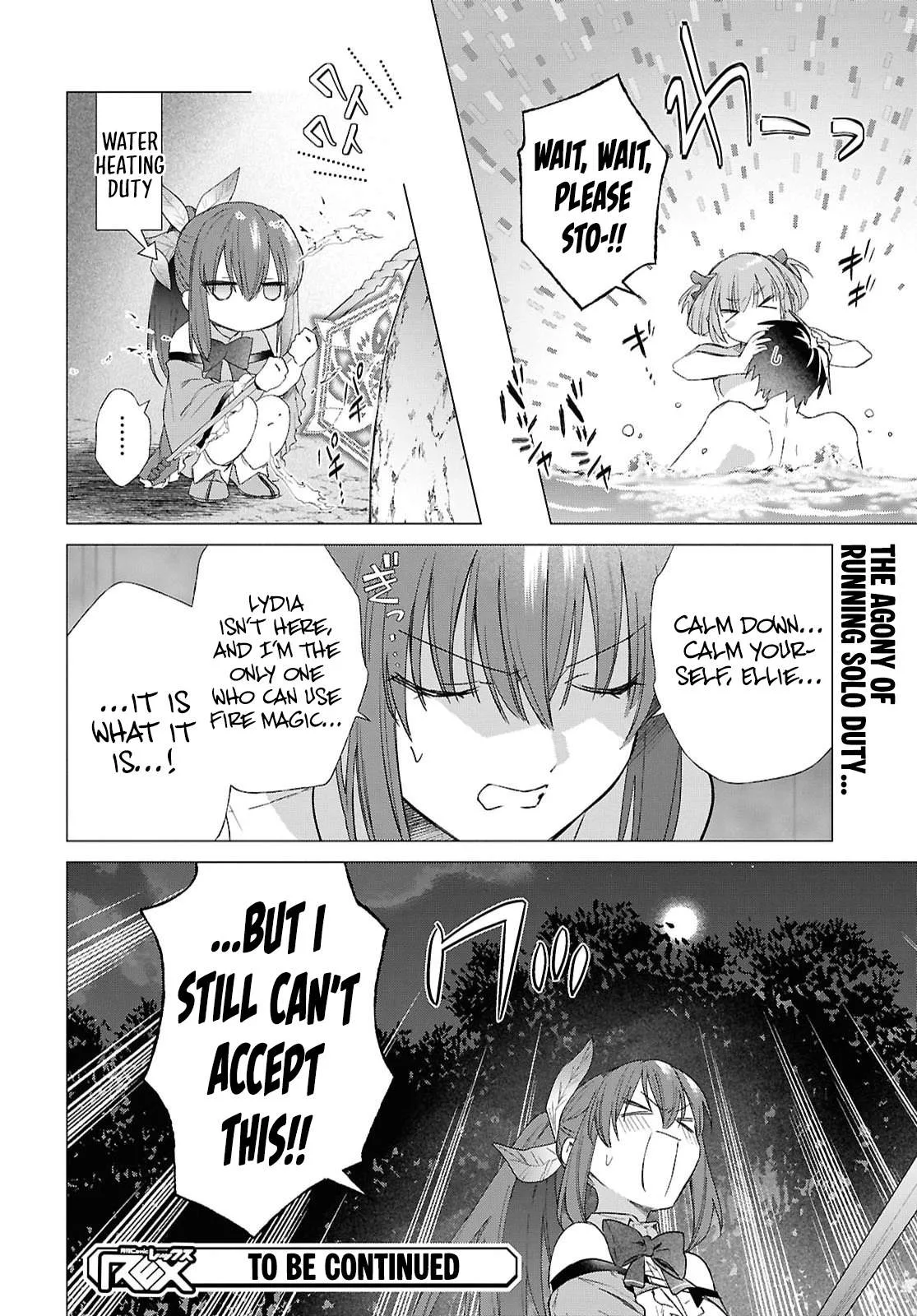 An S-class Adventurer, Banished as the Tank of the Party, Uses His "Slave Release" Skill To Build the Strongest Country in History! Chapter 24.5 page 7