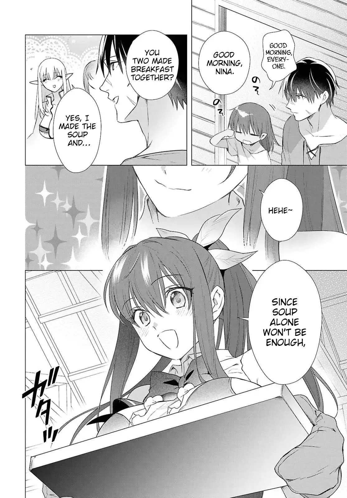 An S-class Adventurer, Banished as the Tank of the Party, Uses His "Slave Release" Skill To Build the Strongest Country in History! Chapter 20 page 5
