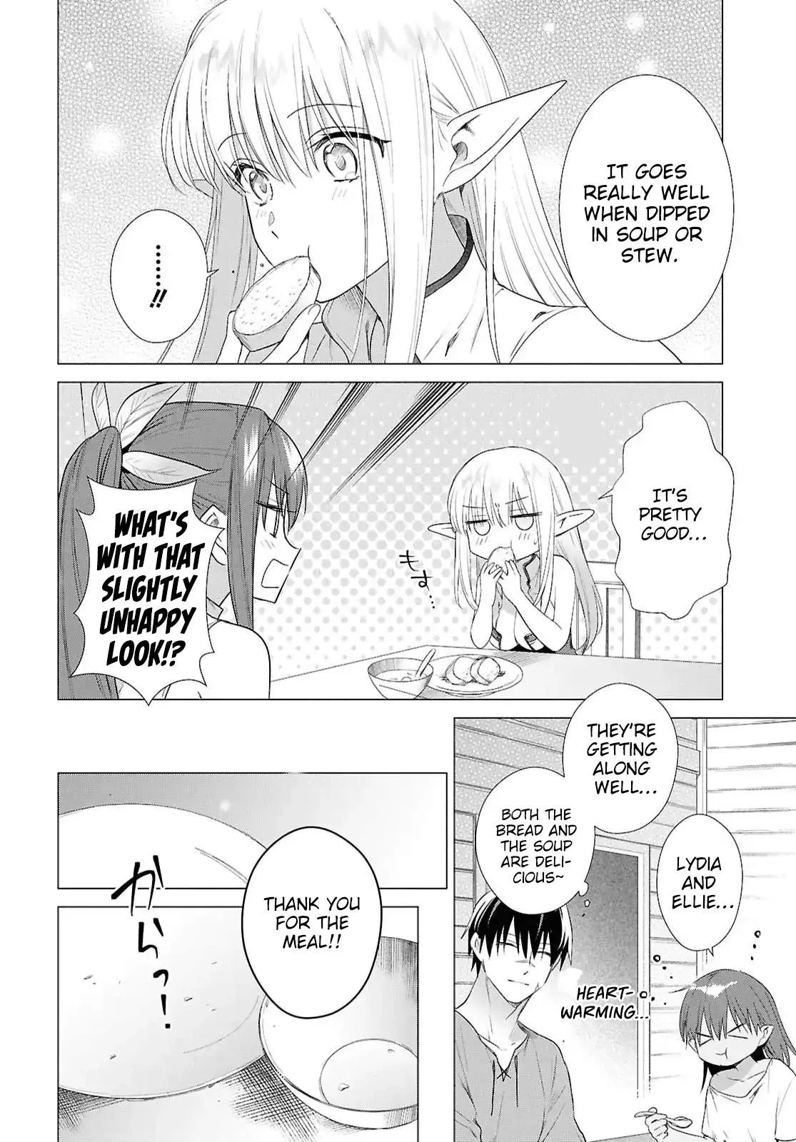An S-class Adventurer, Banished as the Tank of the Party, Uses His "Slave Release" Skill To Build the Strongest Country in History! Chapter 20 page 7