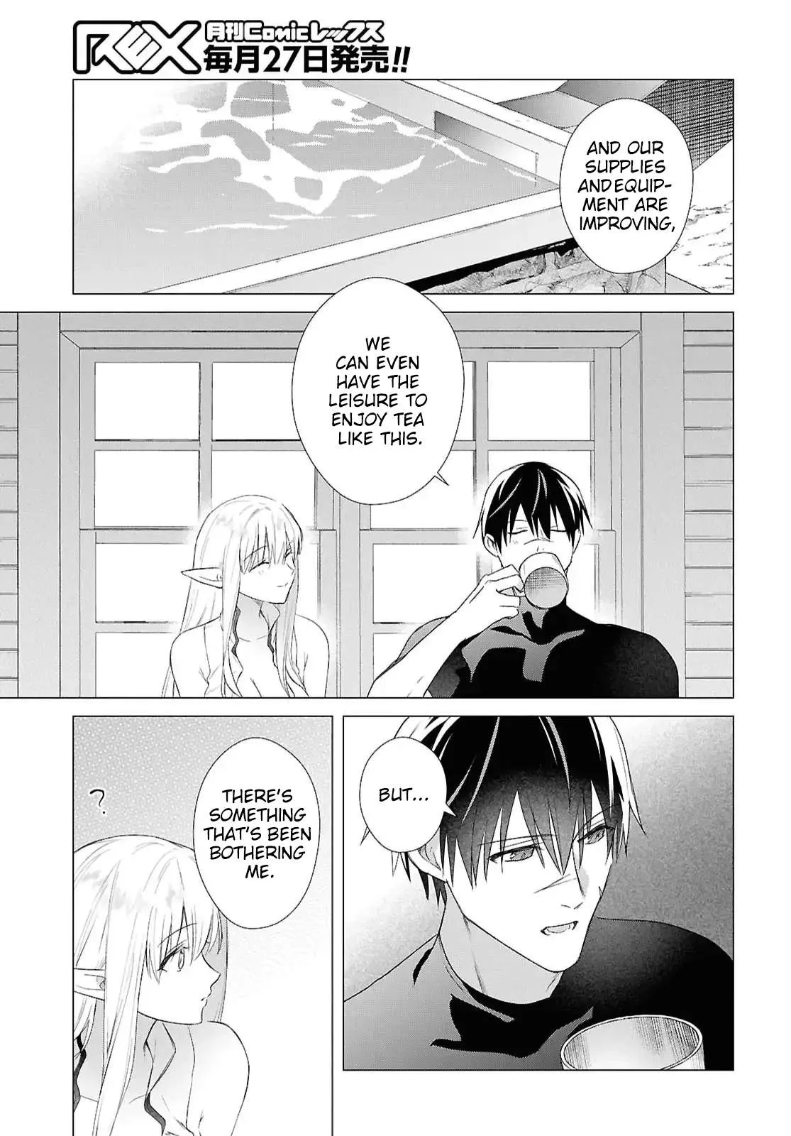 An S-class Adventurer, Banished as the Tank of the Party, Uses His "Slave Release" Skill To Build the Strongest Country in History! Chapter 20 page 16