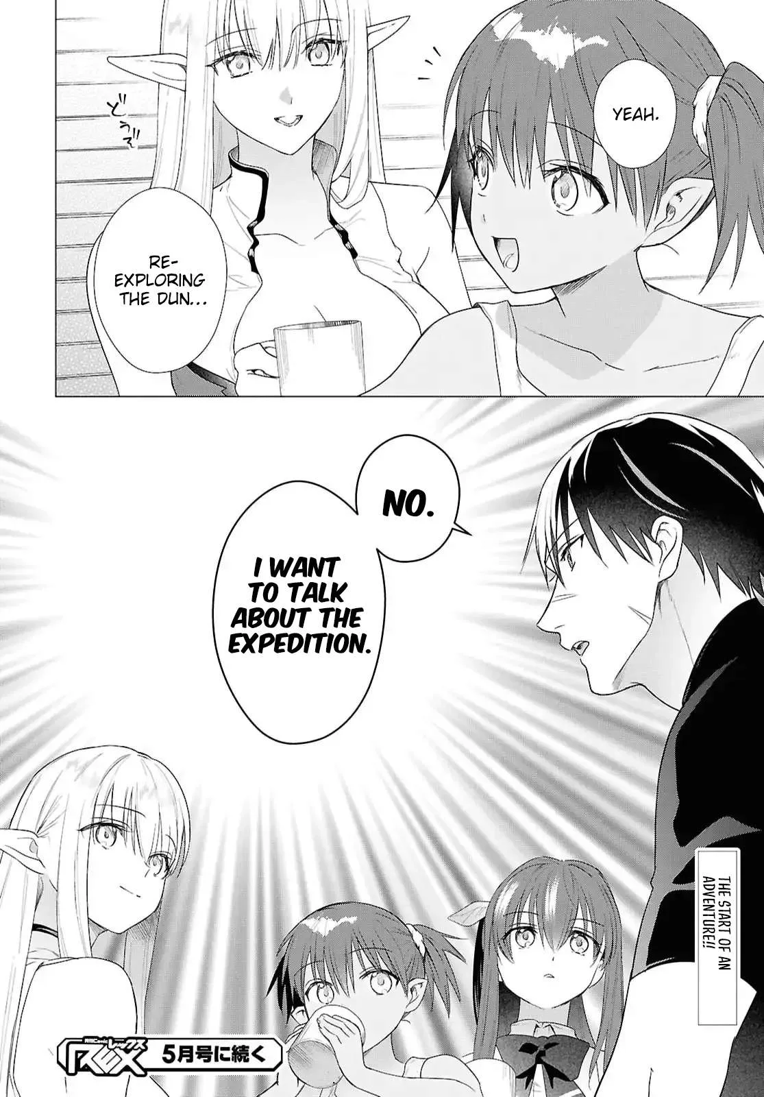 An S-class Adventurer, Banished as the Tank of the Party, Uses His "Slave Release" Skill To Build the Strongest Country in History! Chapter 20 page 27