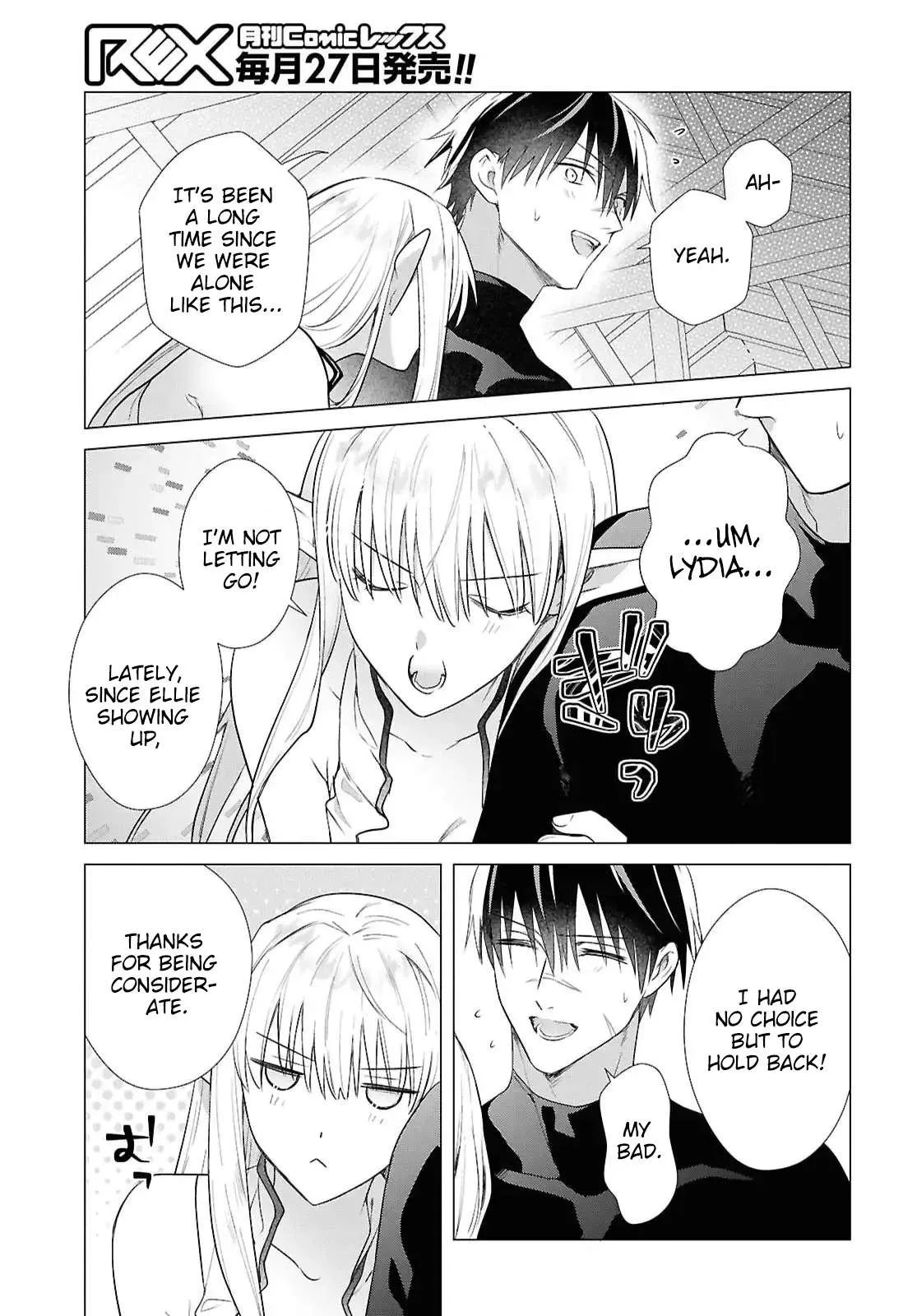 An S-class Adventurer, Banished as the Tank of the Party, Uses His "Slave Release" Skill To Build the Strongest Country in History! Chapter 20 page 20