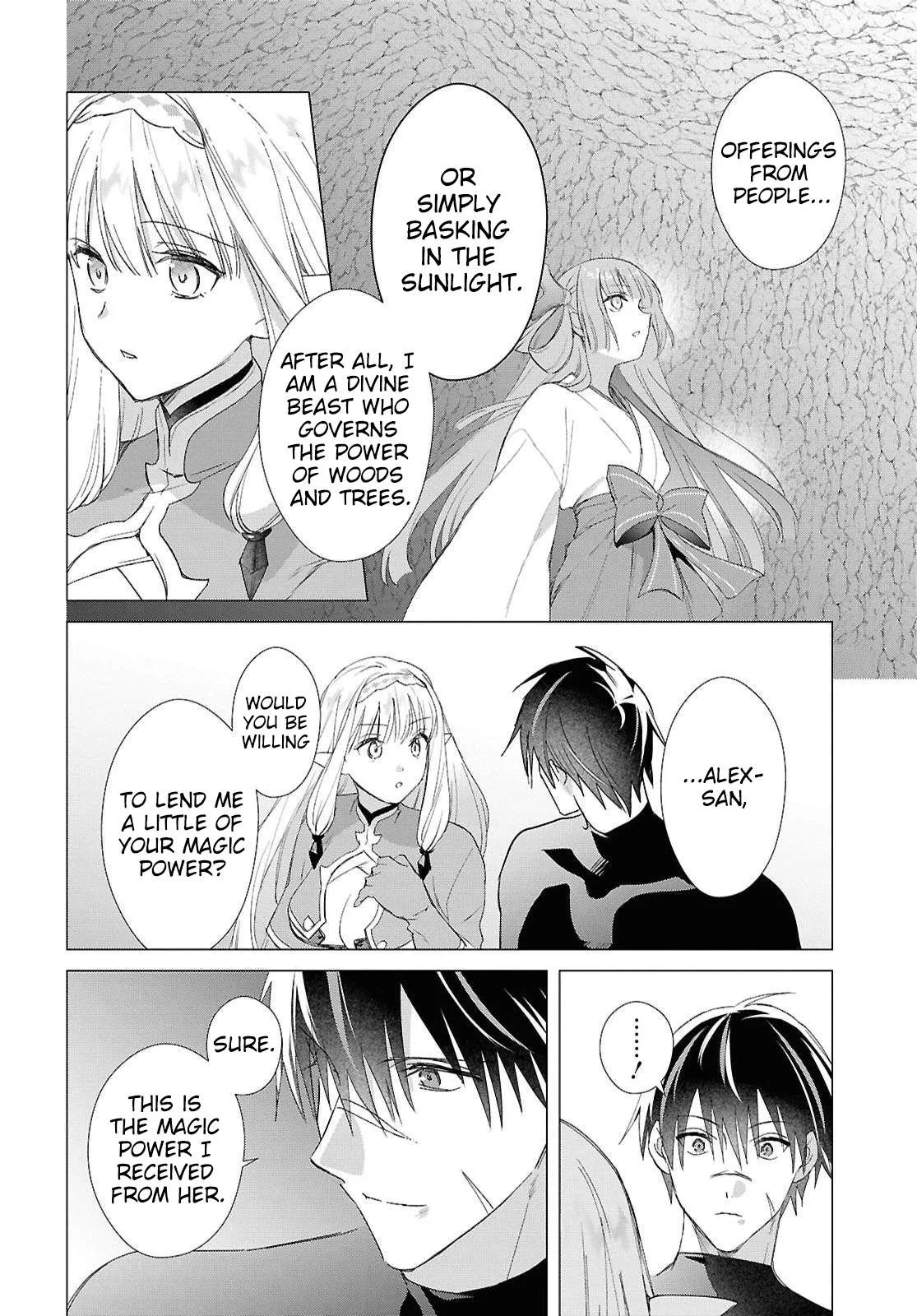 An S-class Adventurer, Banished as the Tank of the Party, Uses His "Slave Release" Skill To Build the Strongest Country in History! Chapter 24 page 17