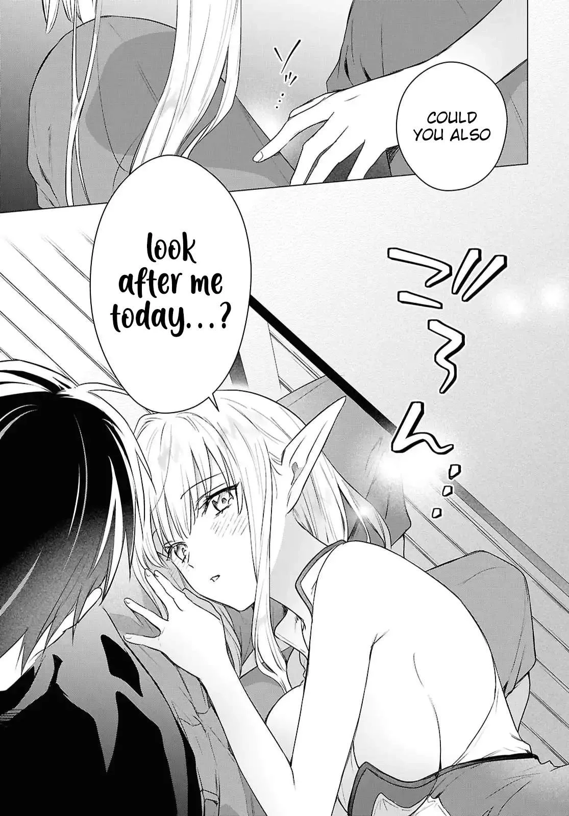 An S-class Adventurer, Banished as the Tank of the Party, Uses His "Slave Release" Skill To Build the Strongest Country in History! Chapter 20 page 22