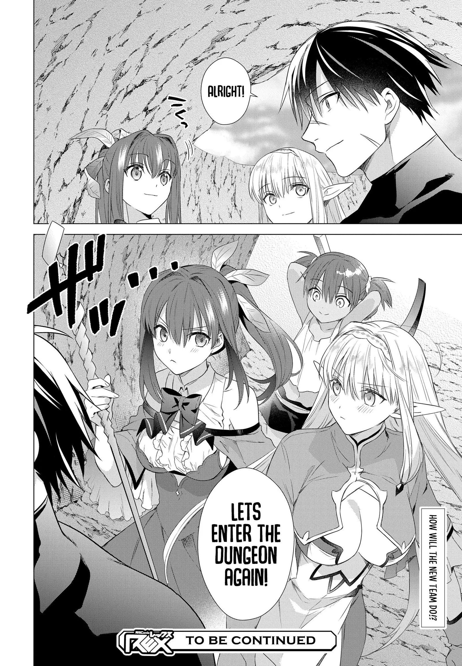 An S-class Adventurer, Banished as the Tank of the Party, Uses His "Slave Release" Skill To Build the Strongest Country in History! Chapter 17 page 21