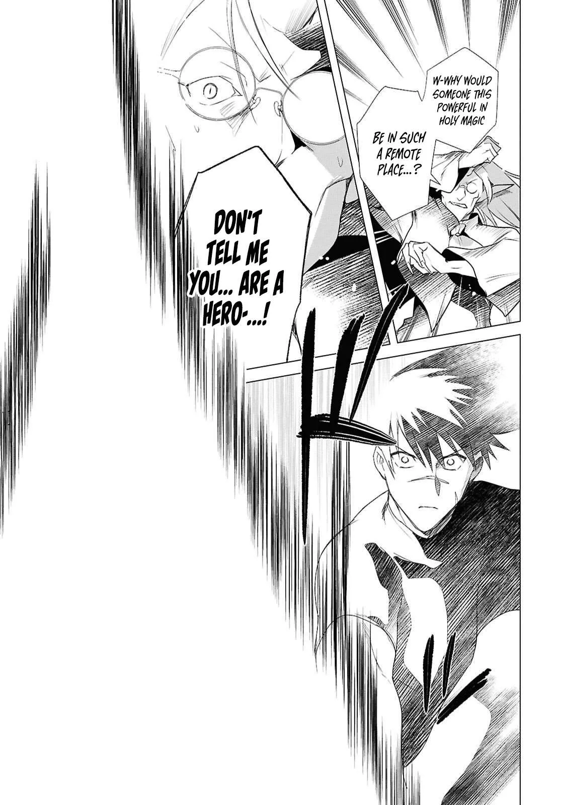 An S-class Adventurer, Banished as the Tank of the Party, Uses His "Slave Release" Skill To Build the Strongest Country in History! Chapter 22 page 23