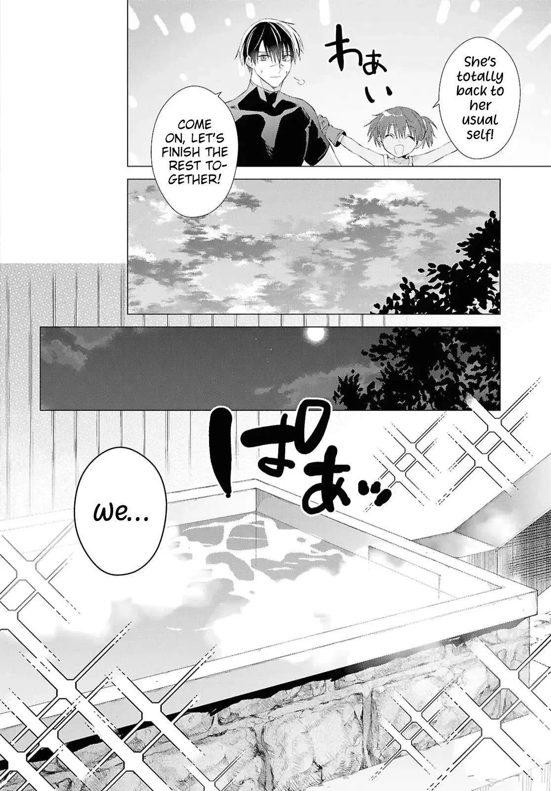 An S-class Adventurer, Banished as the Tank of the Party, Uses His "Slave Release" Skill To Build the Strongest Country in History! Chapter 19 page 15