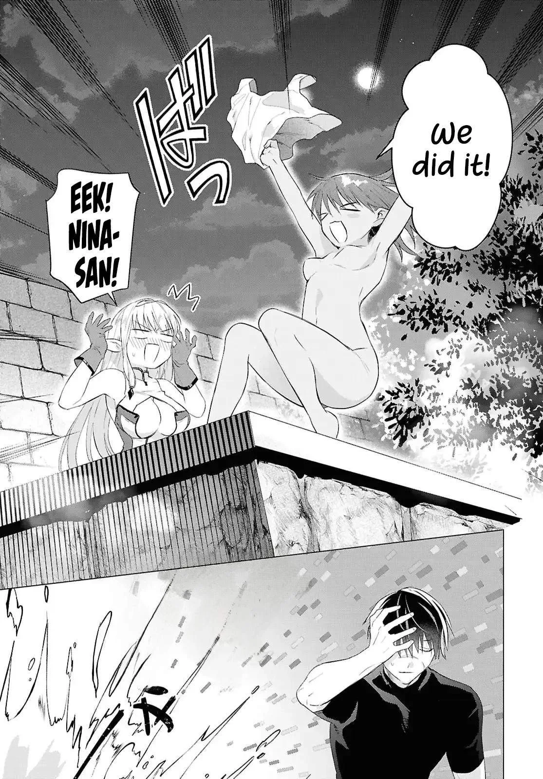 An S-class Adventurer, Banished as the Tank of the Party, Uses His "Slave Release" Skill To Build the Strongest Country in History! Chapter 19 page 16