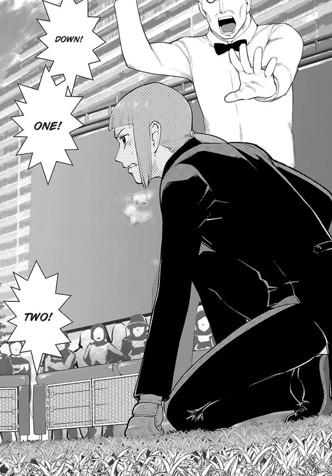 Tsumanuda Fight Town Chapter 115 page 2
