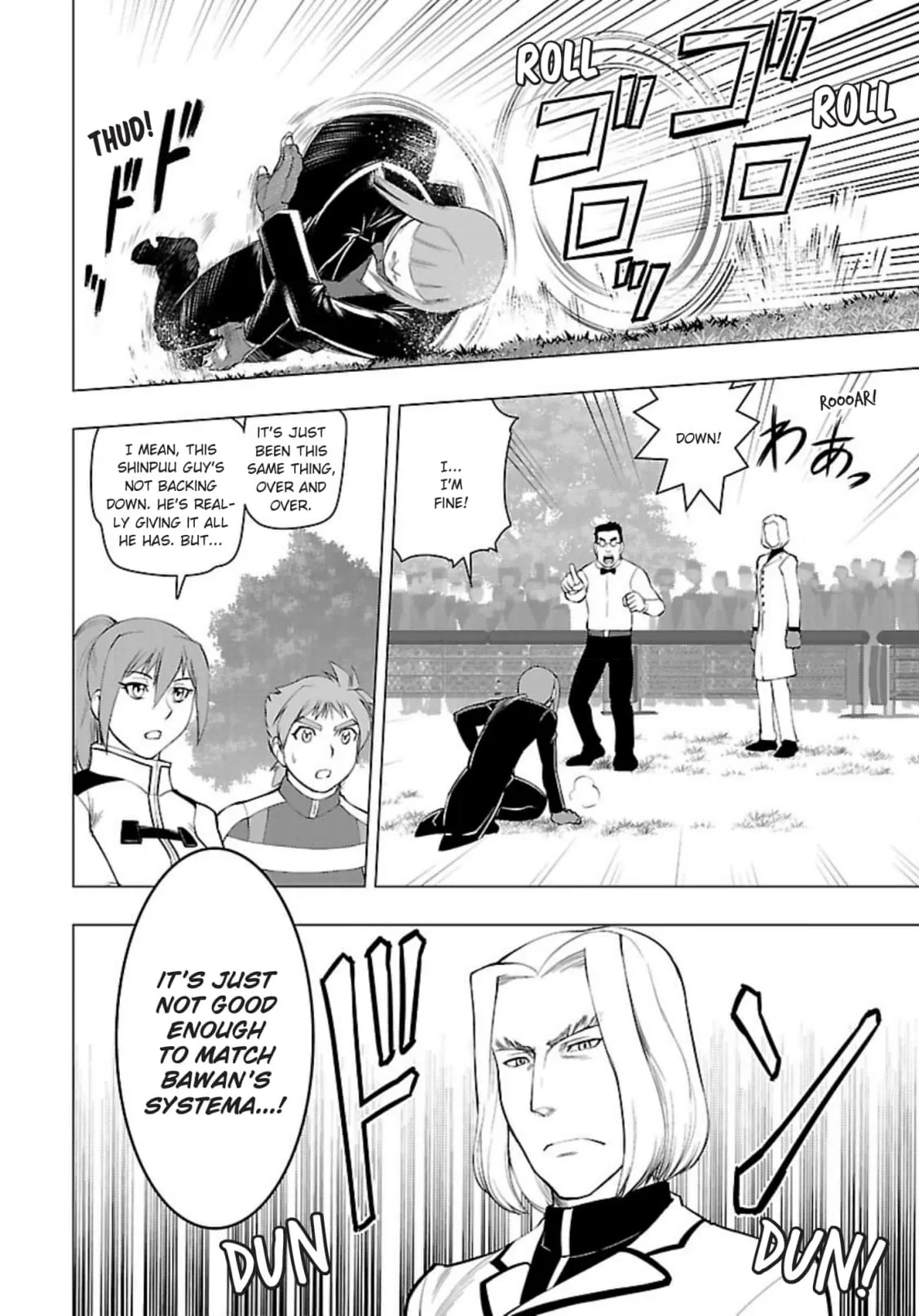 Tsumanuda Fight Town Chapter 115 page 8