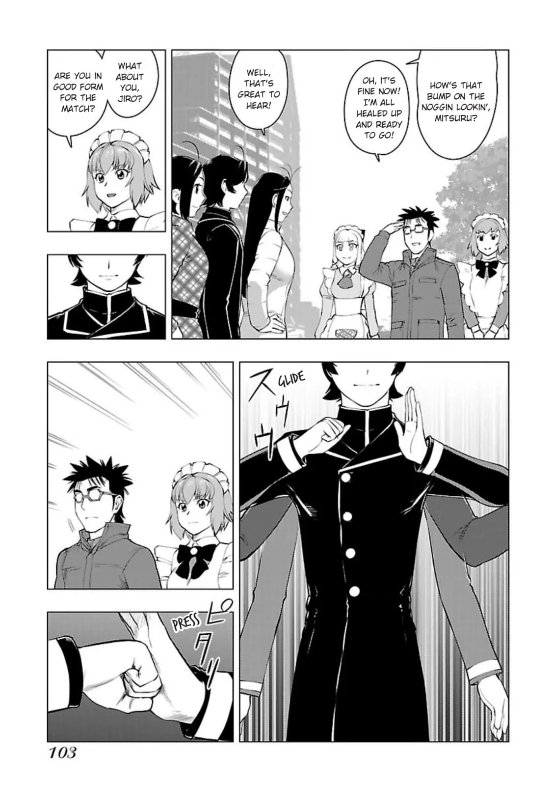 Tsumanuda Fight Town Chapter 116 page 5